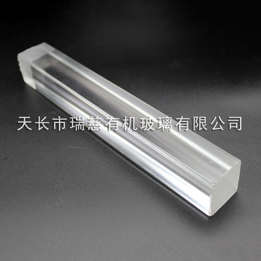 有機(jī)玻璃棒